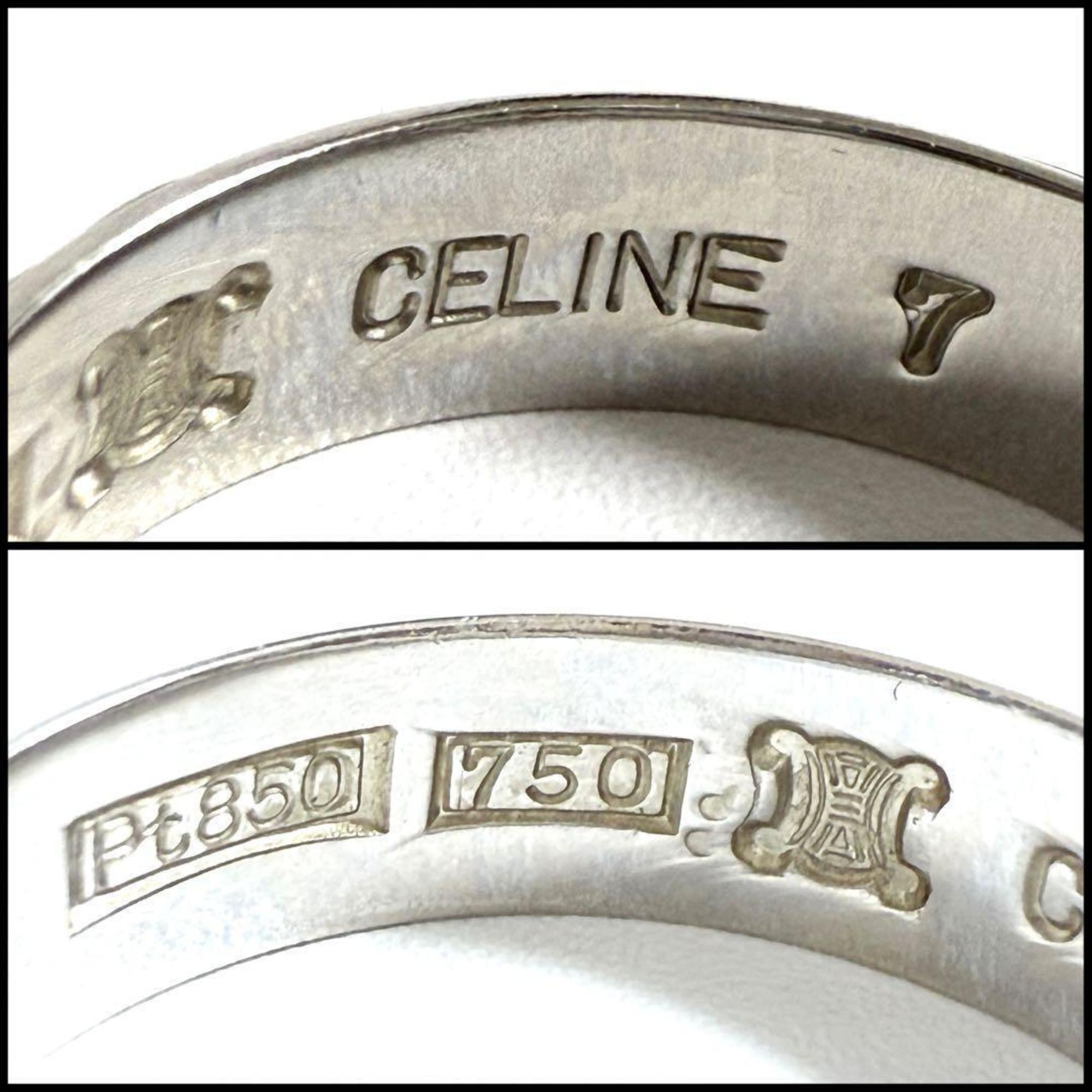 Triomphe Band Ring Platinum and 18K Yellow Gold