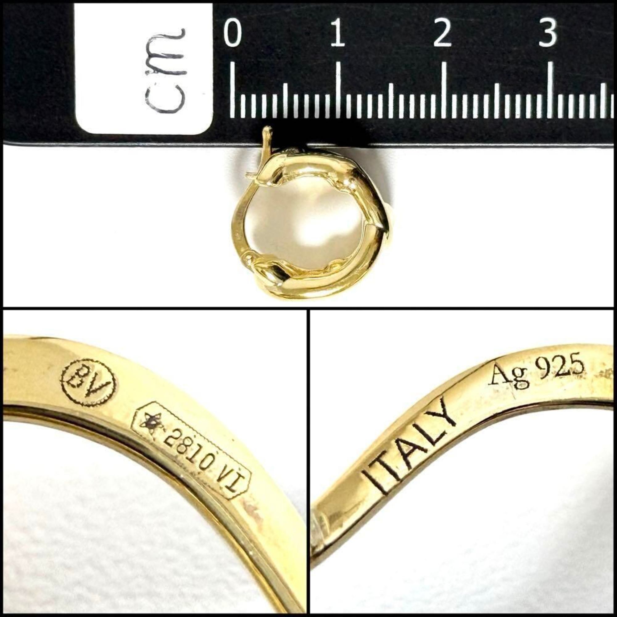 Earrings Hoop Sterling Silver