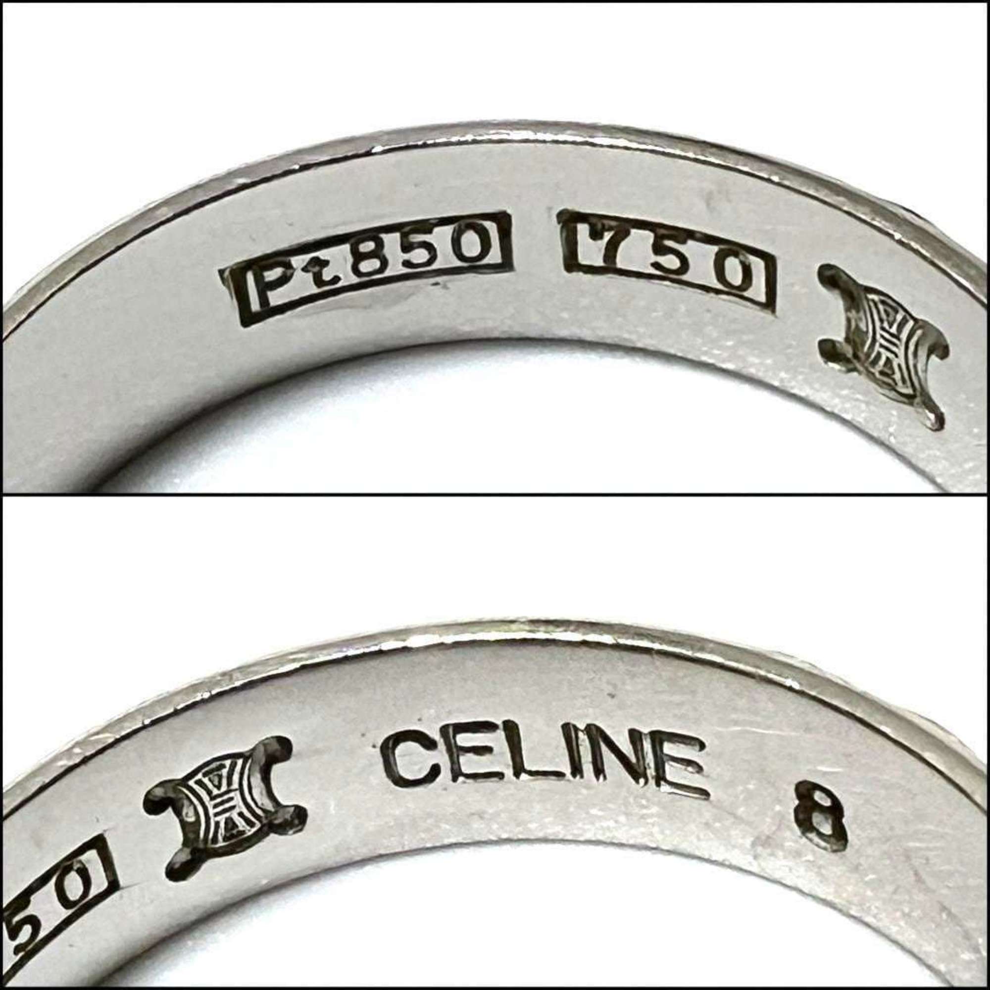 Trim Off Ring Platinum and 18K Yellow Gold