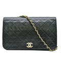 Vintage Full Flap Bag Quilted Lambskin Medium