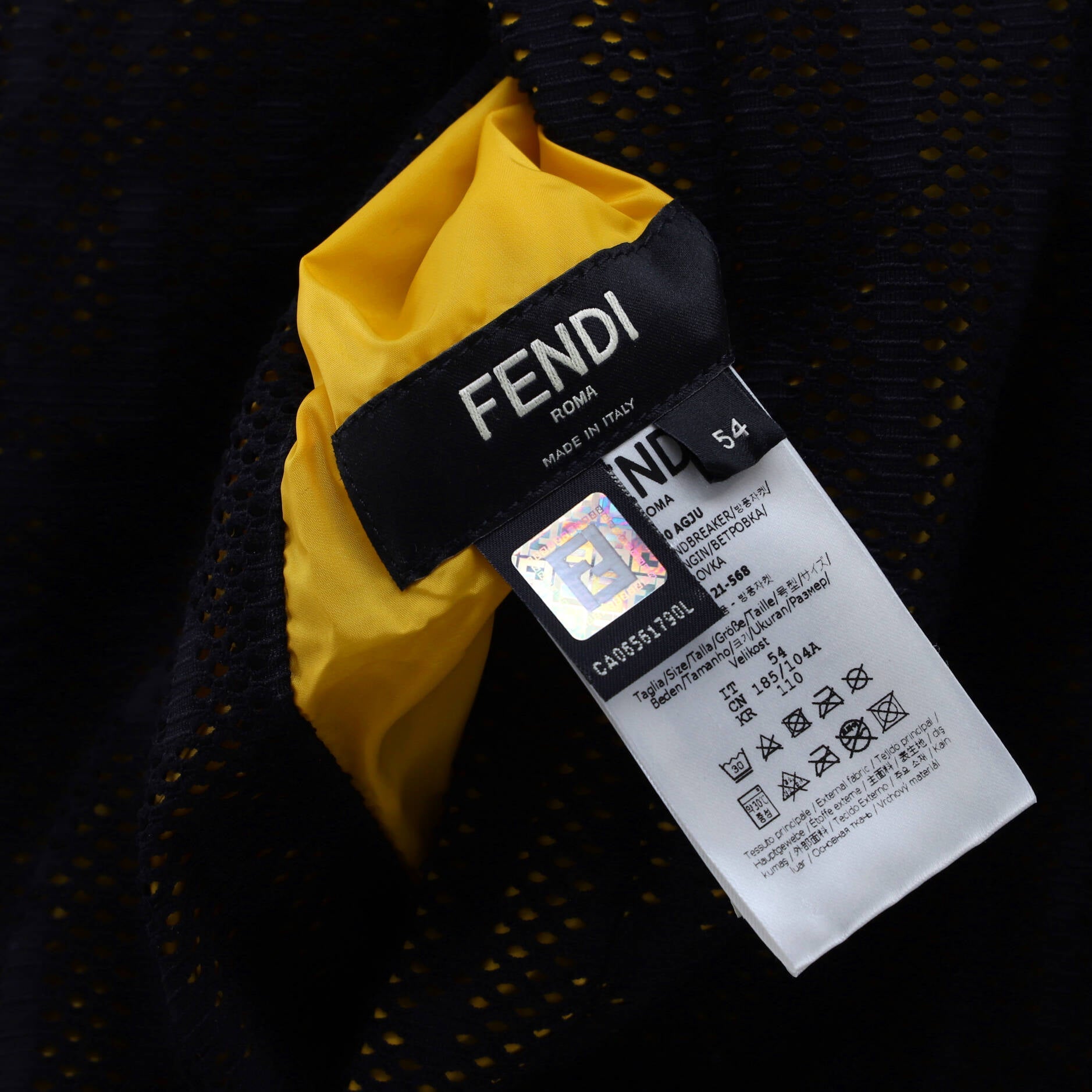 Men's Reversible Hooded Windbreaker Jacket Zucca Polyamide Blend with Polyester