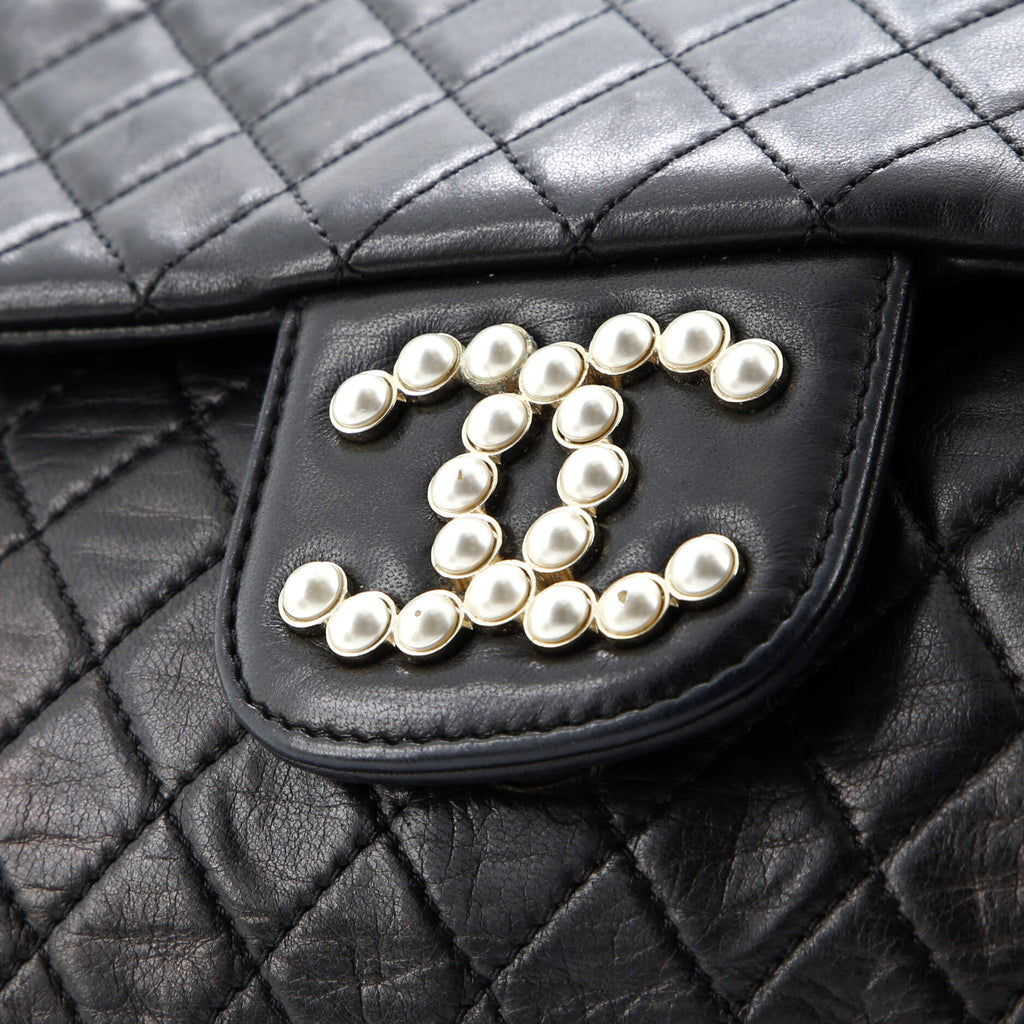 Westminster Pearl Chain Flap Bag Quilted Lambskin Medium