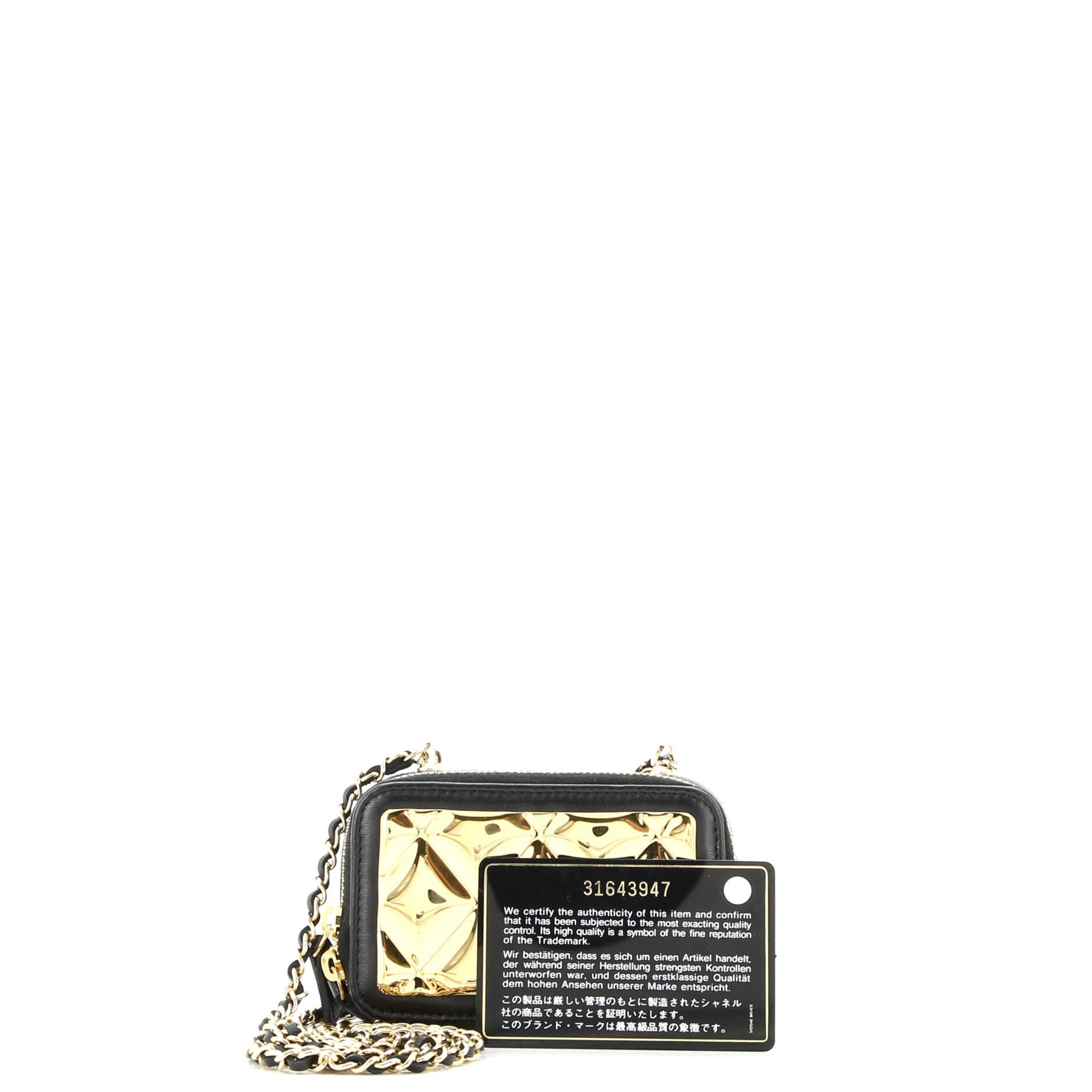Golden Plate Zip Around Vanity Case with Chain Quilted Metal and Lambskin Extra Mini