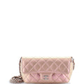 Classic Sunglasses Case with Chain Quilted Iridescent Lambskin