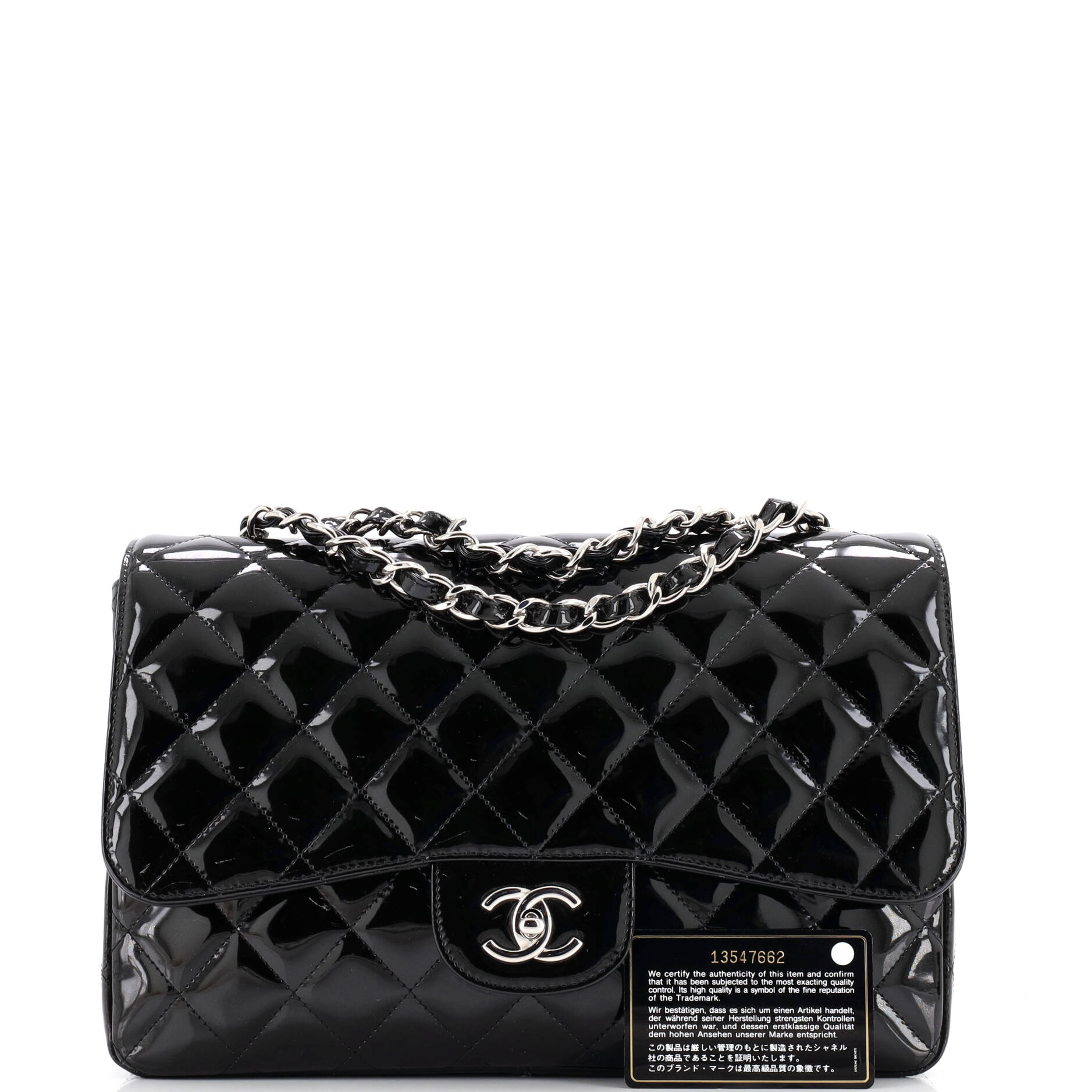 Vintage Classic Single Flap Bag Quilted Patent Jumbo