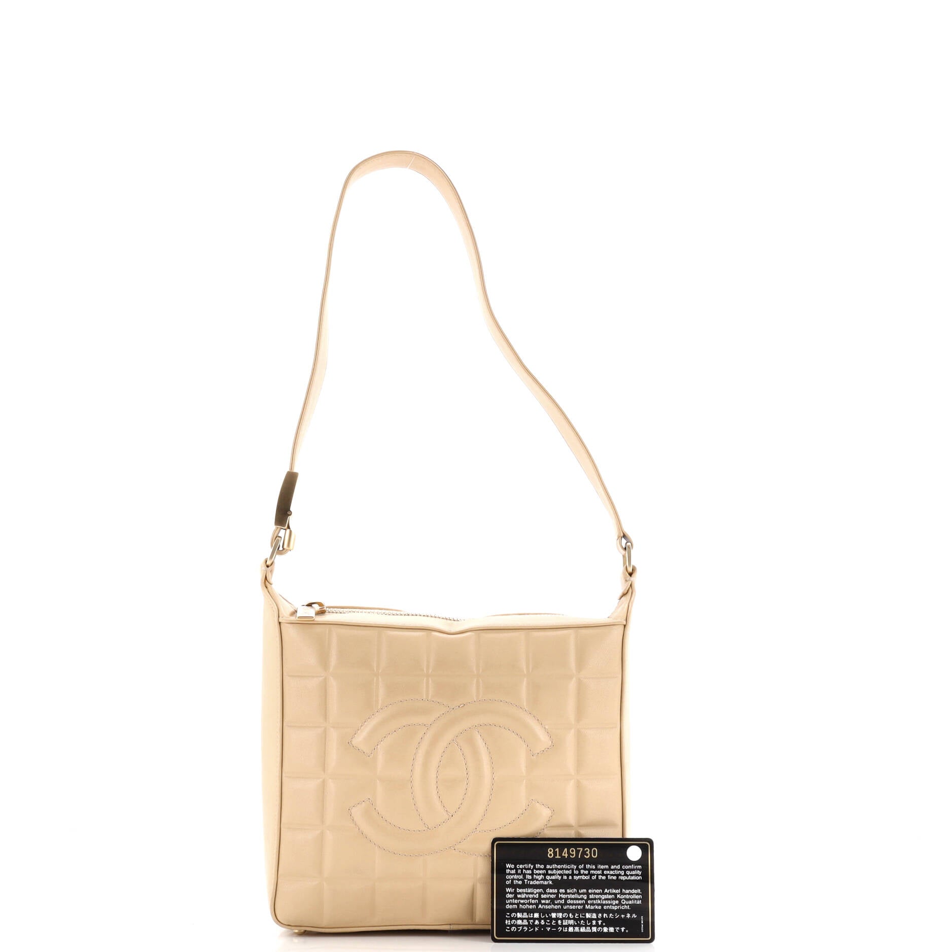 Chocolate Bar CC Shoulder Bag Quilted Leather Small