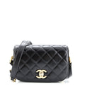 My Sweet CC Full Flap Messenger Bag Quilted Shiny Calfskin with Suede Mini