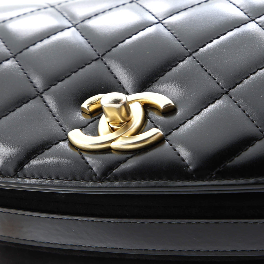 My Sweet CC Full Flap Messenger Bag Quilted Shiny Calfskin with Suede Mini