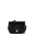 My Sweet CC Full Flap Messenger Bag Quilted Shiny Calfskin with Suede Mini