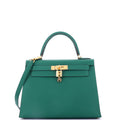 Kelly Handbag Vert Vertigo Epsom with Gold Hardware 28