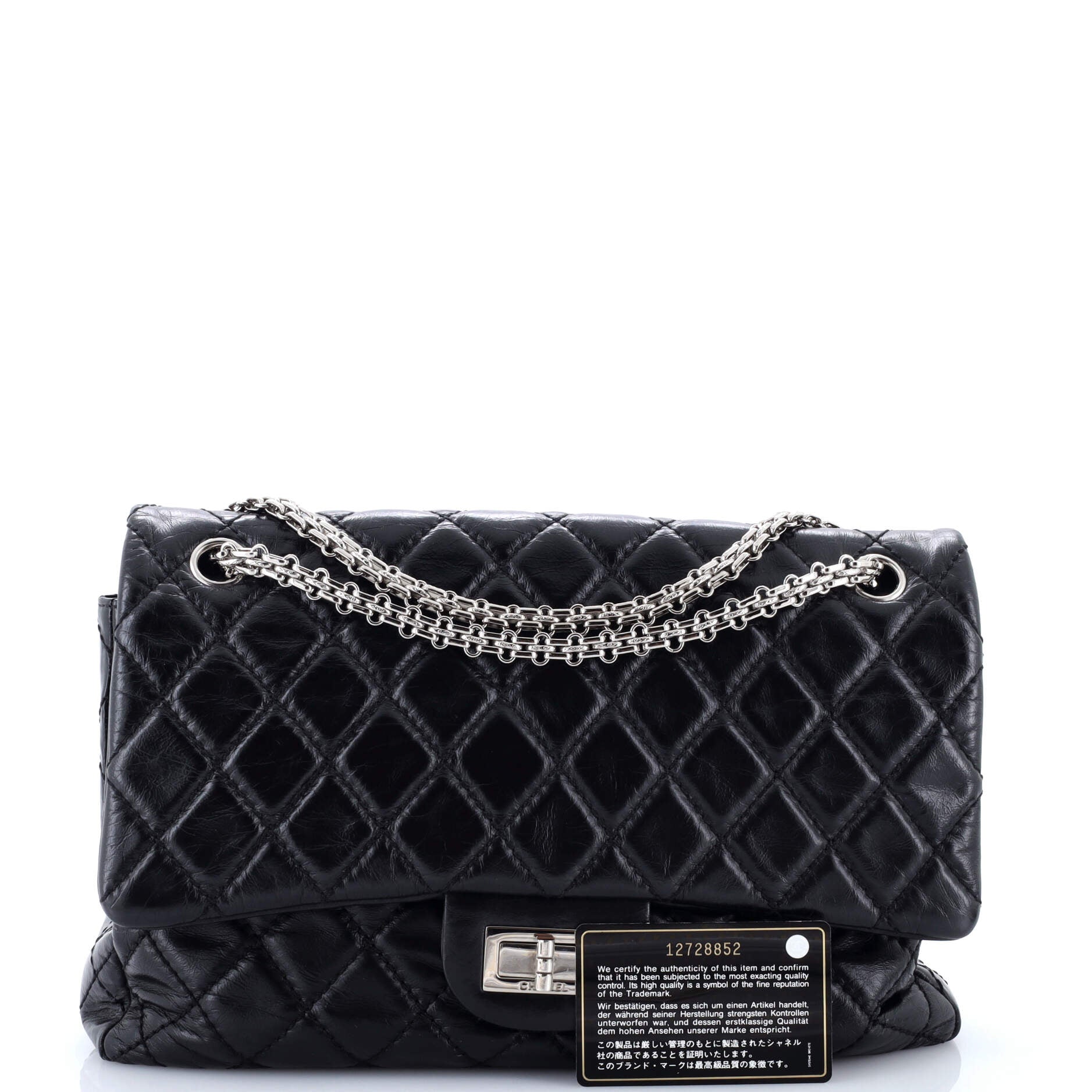 Reissue 2.55 Flap Bag Quilted Aged Calfskin 227