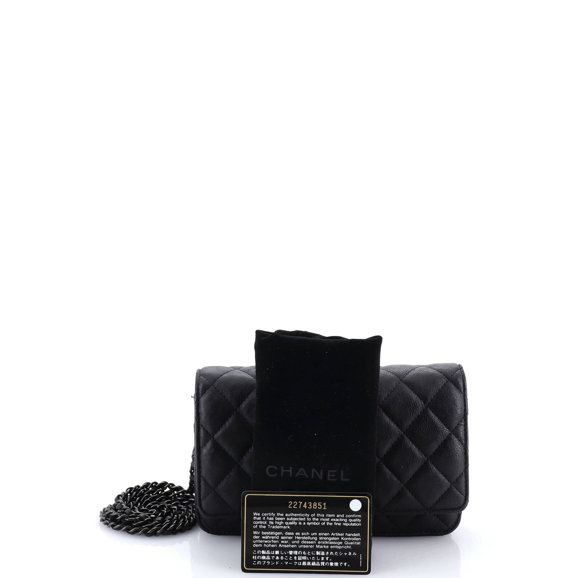 So Black Reissue 2.55 Wallet on Chain Quilted Aged Calfskin