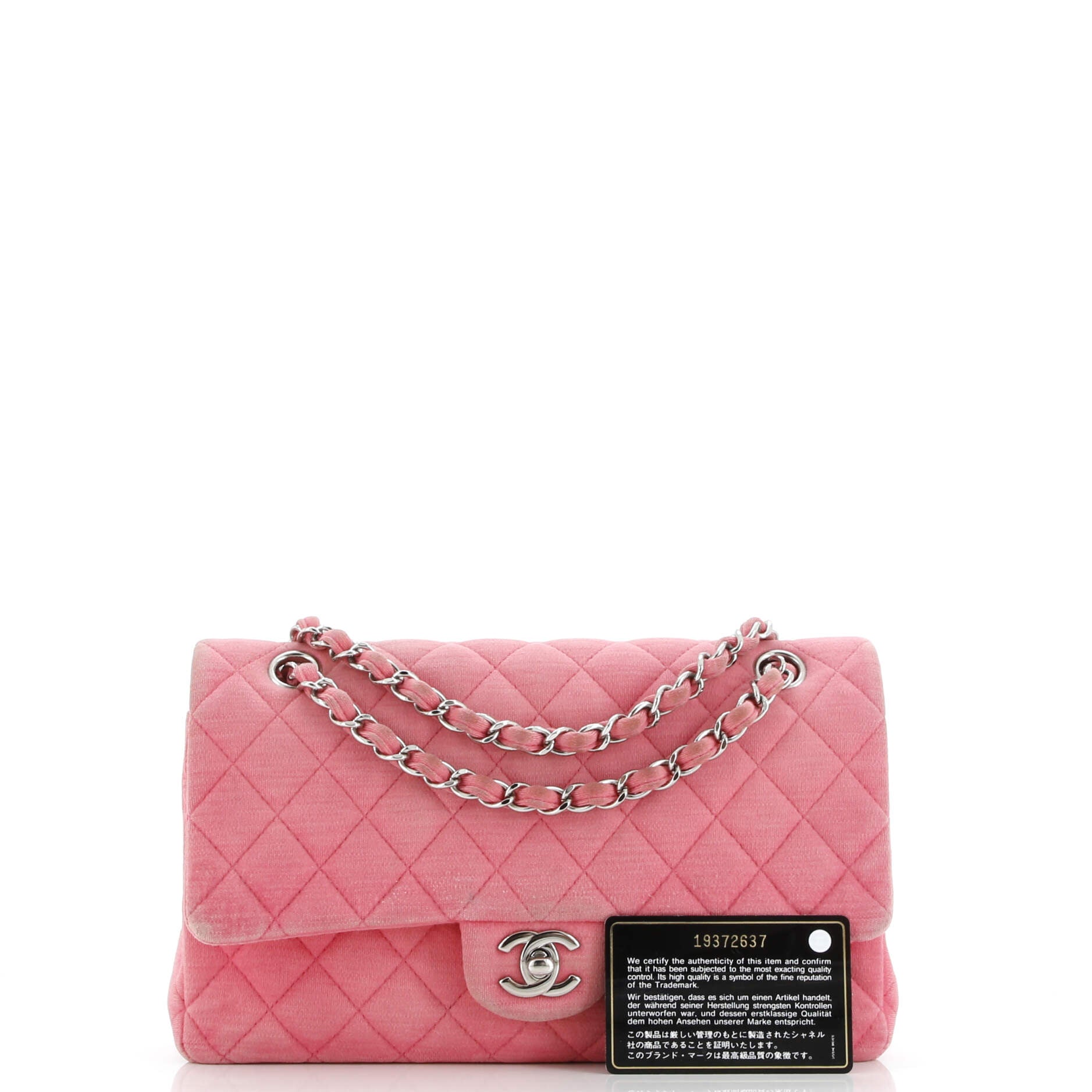 Classic Double Flap Bag Quilted Jersey Medium