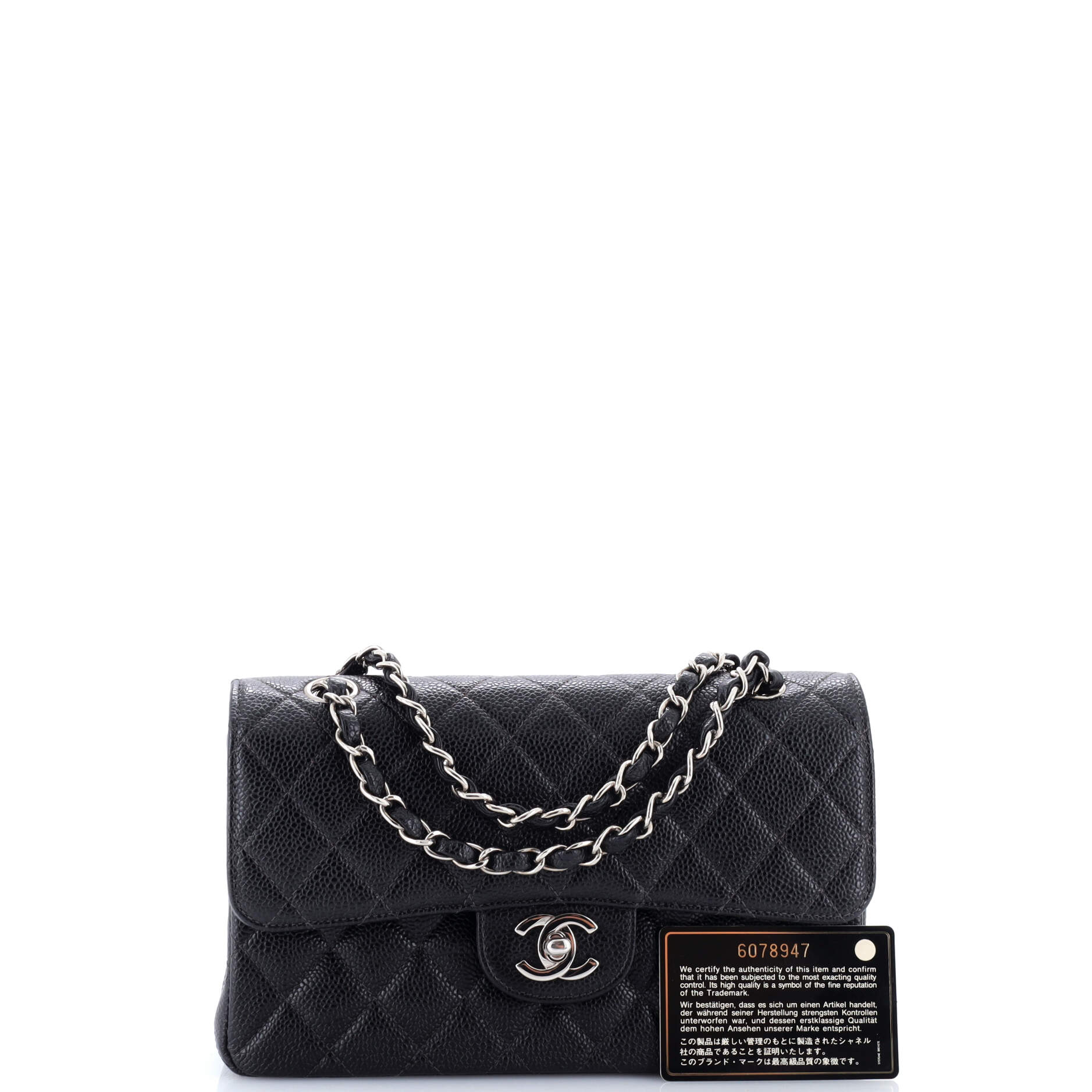 Vintage Classic Double Flap Bag Quilted Caviar Small