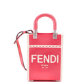 Sunshine Shopper Tote Patent and Canvas Mini