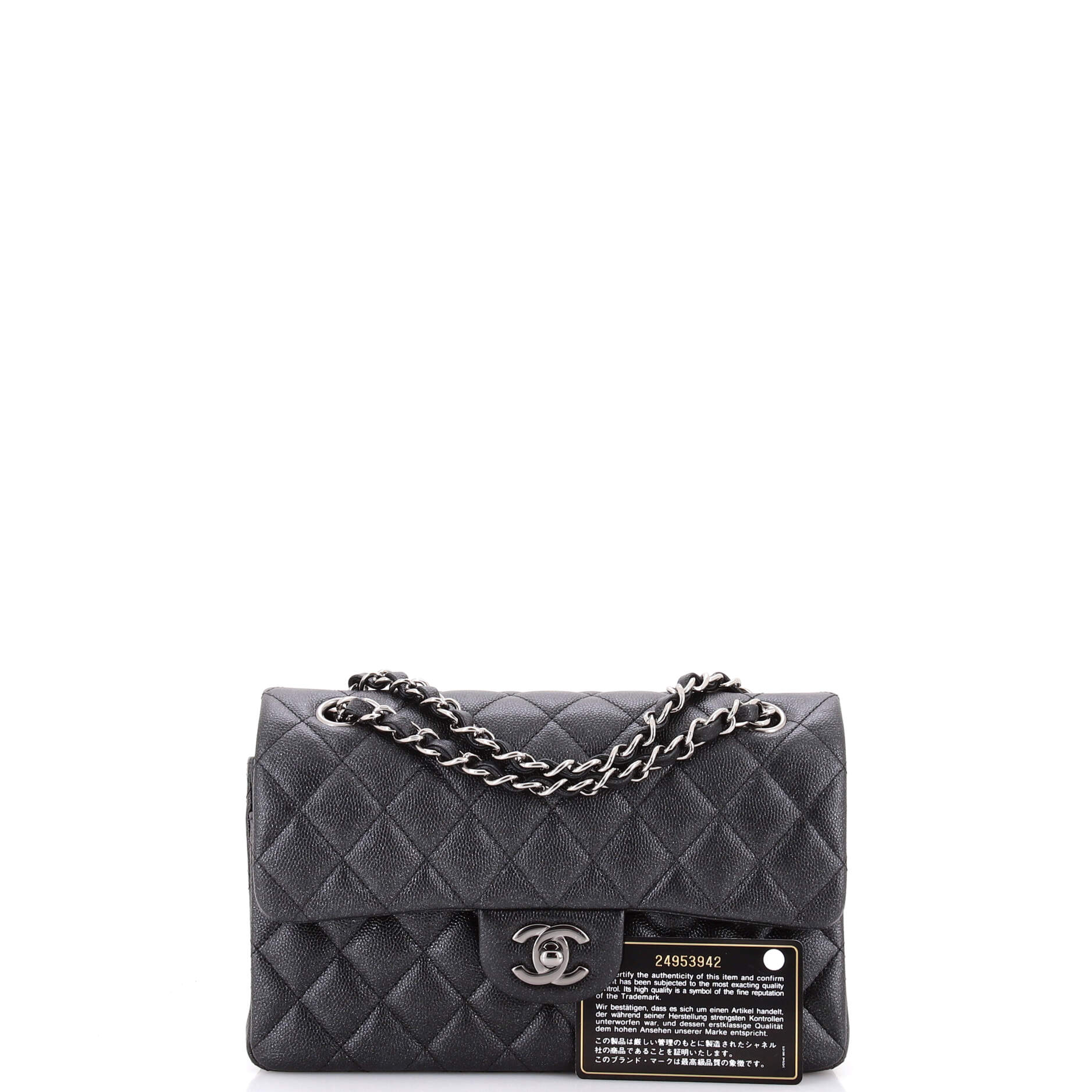 Classic Double Flap Bag Quilted Iridescent Caviar Small
