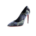 Women's Kate Pumps Studded Printed Suede 100