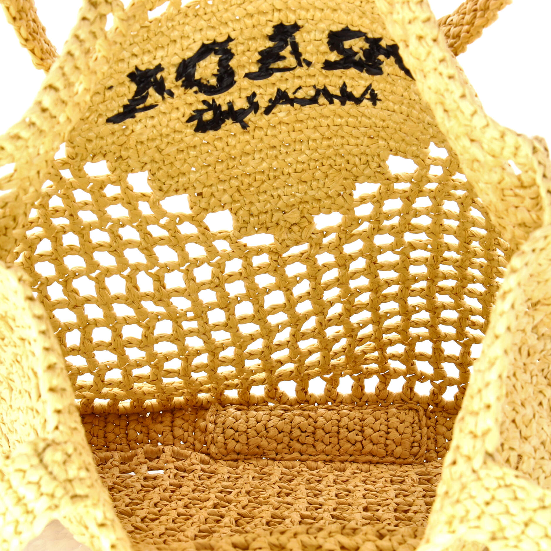 Triangle Logo Open Tote Raffia